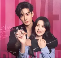 《轧戏》取景地大公开！从石库门到湖畔书店，原来上海才是现偶氛围感的神！