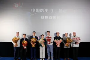 《中国医生3：急诊24小时》开播，以纪实影像致敬生命守护者