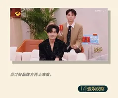 10个年度剧综赞助案例背后，2026长视频商业化该怎么玩？