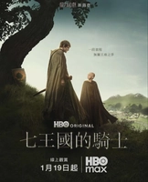 HBO的重磅美剧，终于来了