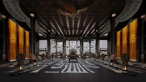 中国首部沉浸式VR大电影《封神前传》上博站明日启动，开启数字文博崭新体验