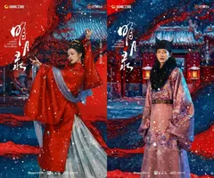 王楚然辛云来《明月录》今日官宣，医女携手锦衣卫搅动&ldquo;大明&rdquo;风云