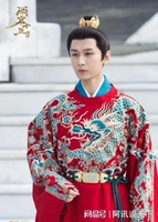 《两京十五日》双男主成毅搭档林更新，黄红龙袍复刻史料上热搜