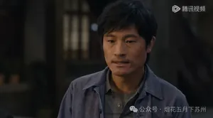 《小城大事》：余青田的转变，与林冬福的晕倒根本无关！