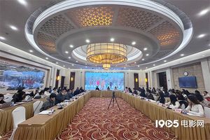 《骄阳似我》研讨会 主创谈宋威龙赵今麦角色适配