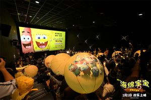 沈月力荐！《海绵宝宝：深海大冒险》曝口碑特辑