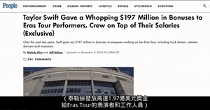 全球第一大女主，让内娱彻底红了眼