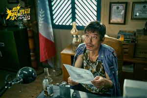 电影《爆水管》首发预告 彭于晏艾伦爆笑狭路相逢