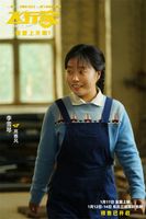 &ldquo;飞行痴人&rdquo;蒋奇明尽显神通！《飞行家》曝视频