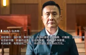 开播！央视又一部40集年代励志剧来袭，配角阵容扎实，想不火都难