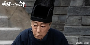 长安二十四计：言凤山布下天罗地网，谢淮安设局铁茉密使入坑！