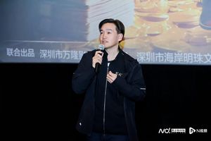 专访《极限人生》导演刘中军：在欢笑中坚守善良与诚信的本心