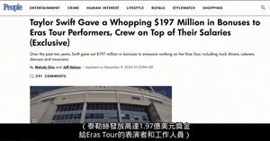 全球第一大女主，让内娱彻底红了眼