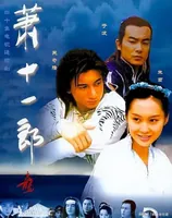 翻拍最成功的6部顶级神剧，每部都火过了原版，尤其最后一部