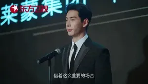 今晚19:30东方卫视《轧戏》热播中丨肖稚宇因为这一举动，彻底爱上了胡羞！