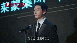 今晚19:30东方卫视《轧戏》热播中丨肖稚宇因为这一举动，彻底爱上了胡羞！