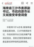 《人之初》与《剥茧》堪称&ldquo;难兄难弟&rdquo;