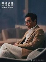 彭于晏劉青雲內地劇集《夜班經理》正式煞科，事隔十年再度合作