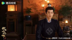 《御赐小仵作2》首播，谈恋爱为主，查案为辅，远不如第一部好看