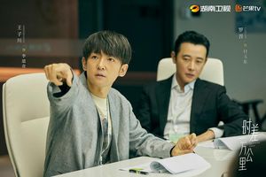 《时差一万公里》配角篇：找准人生的定位很重要