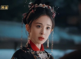 即将开播！CCTV1历史大剧来袭，阵容不错，这才是观众最想看的剧