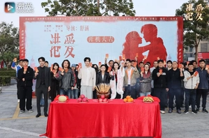 《香港爱情故事》在蓬江取景拍摄！一起看港风爱情遇见侨乡江门~