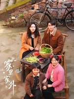 年度厂牌&middot;听花岛：在短剧行业制造流行，而非追逐流行