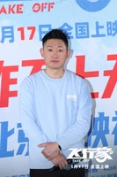 《飞行家》梦想不孤，&ldquo;需要整个家庭的托举&rdquo;