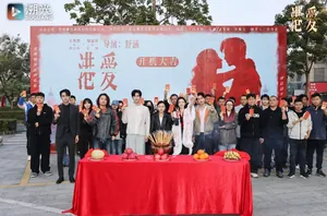 《香港爱情故事》在蓬江取景拍摄！一起看港风爱情遇见侨乡江门~