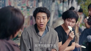 《小城大事》杨奶奶让杨小海迷途知返，郑德生断送郑志强唯一退路