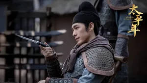 《太平年》央视播！白宇、朱亚文、周雨彤主演，阵容大题材牛要火