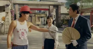 《大城小事》：单身镇长爱上带娃的我，51岁的他和34岁的她竟好搭