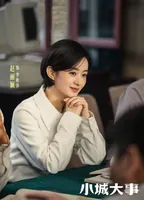 侯鸿亮镜头下的杨紫，面相大变，徒手抓牛粪的她，给内娱上一课