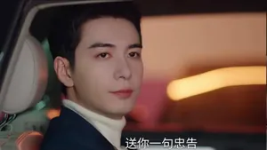 《突然的喜欢》明晚开播！陈星旭、王玉雯领衔，黄磊助阵，该火了