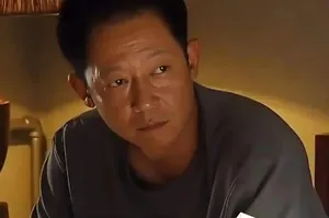 《天道》：内核强大的人，既能过富足的生活，也能过清贫的生活