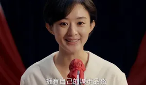 放心了，刚播热度破18000，《御赐小仵作2》已露出了&ldquo;剧王&rdquo;潜质