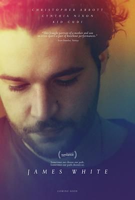 詹姆斯&middot;怀特