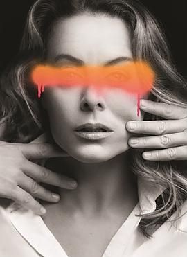 劳里尔&middot;高德罗苏醒之夜