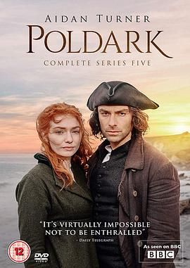 波尔达克第五季