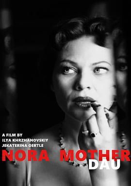 列夫&middot;朗道：诺拉与母亲