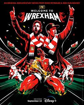 欢迎来到雷克瑟姆第二季