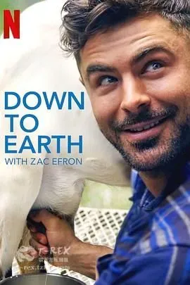 与扎克&middot;埃夫隆环游地球第二季