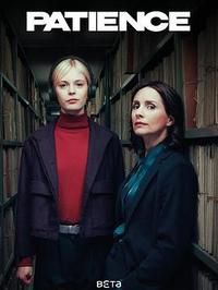 奇探佩辛丝第二季